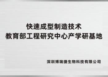 新建项目.jpg