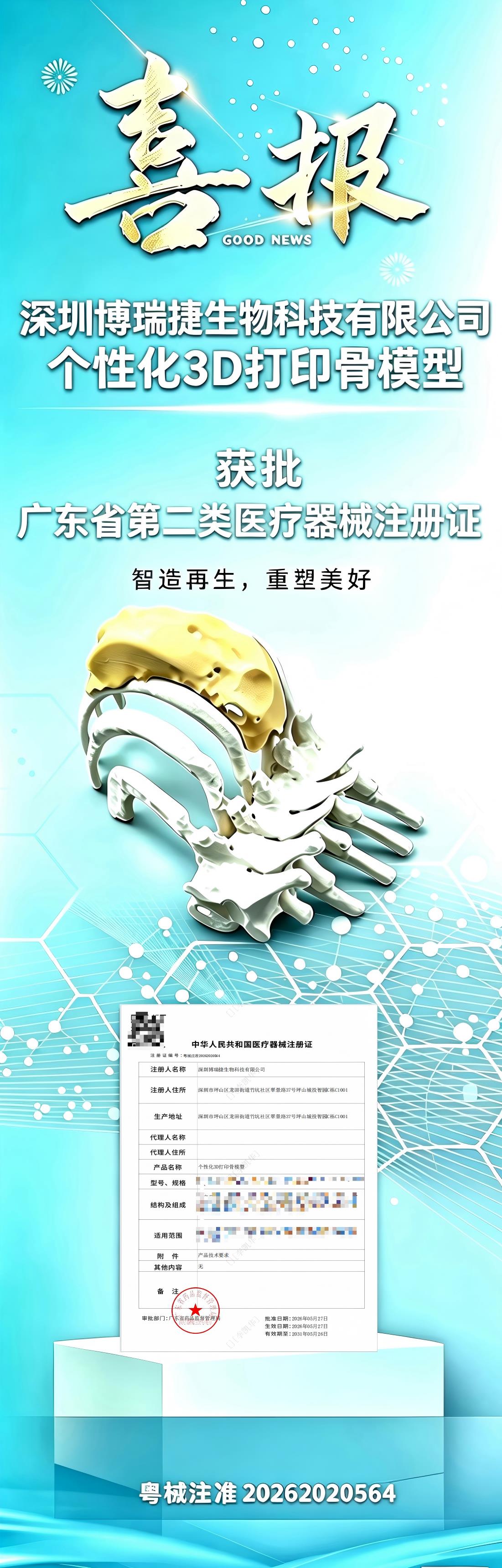 42eda7c3b9ca1aee4a658742bcc08e5a.png